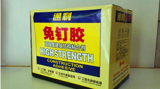 廠家直銷 超強免釘膠 強力液體釘 密封膠 鏡子膠 玻璃膠原始圖片2