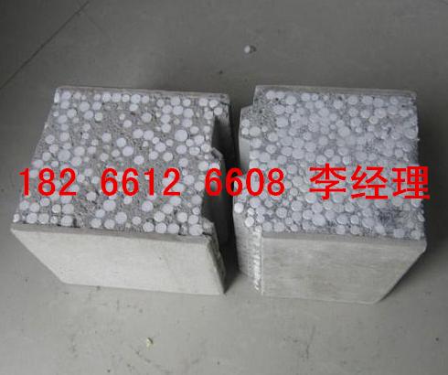復合輕質內隔墻板機械設備原始圖片2
