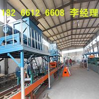 Fs免拆保溫建筑模板設(shè)備原始圖片3
