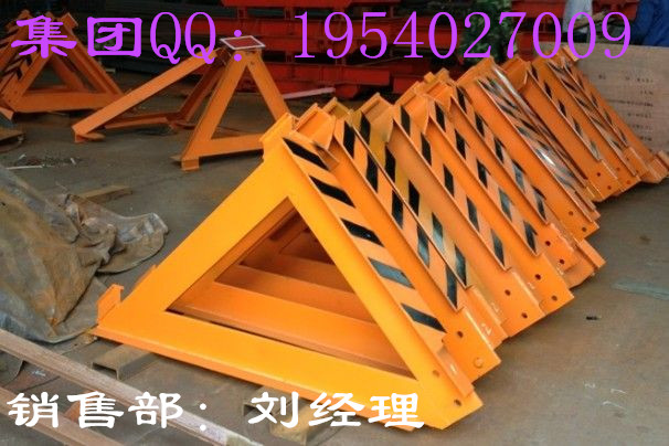 固定式擋車器  列車固定式擋車器  固定式擋車器廠家?  