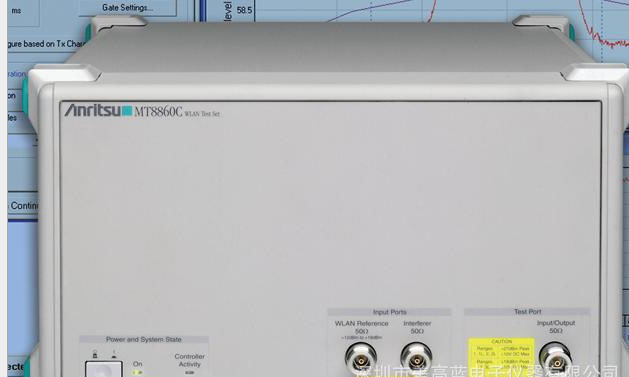  Anritsu MT8860C對WLAN 設備進行測試的 WLAN 測試儀