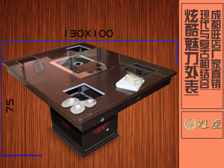 宜賓紙上烤肉設(shè)備款式那里多-成都旺店