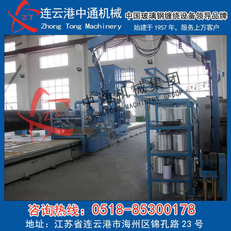 玻璃鋼管模具