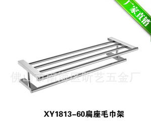  長(zhǎng)期生產(chǎn) 衛(wèi)浴五金掛件 不銹鋼雙層毛巾架 浴巾架304 衛(wèi)浴掛架