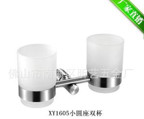  專業(yè)銷售 不銹鋼衛(wèi)浴五金掛件 玻璃杯架 牙刷架套裝 雙用玻璃杯架