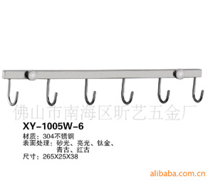  長(zhǎng)期供應(yīng) 不銹鋼衛(wèi)浴掛件 304不銹鋼掛鉤 五金掛鉤 衣鉤批發(fā)