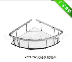  專業(yè)批發(fā) 不銹鋼衛(wèi)浴五金掛件 單層玻璃掛架 浴室置物架三角
