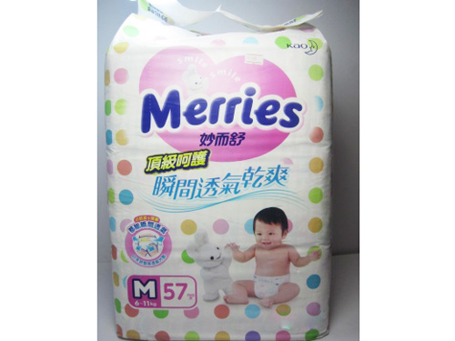 臺灣花王妙而舒{dj0}呵護嬰幼兒紙尿褲 L
