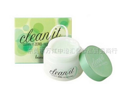 韓國(guó)Banila co芭妮蘭clean it zero 卸妝乳卸妝膏 100ml 紅色 綠色 銀色