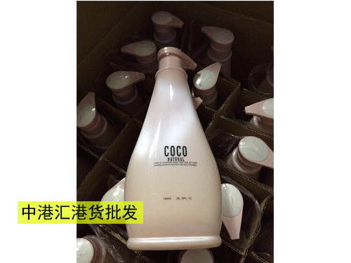 單價￥24.5 香港香奈兒coco沐浴露750ML