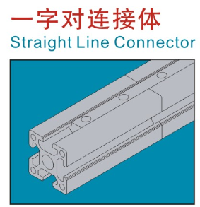 四方螺母