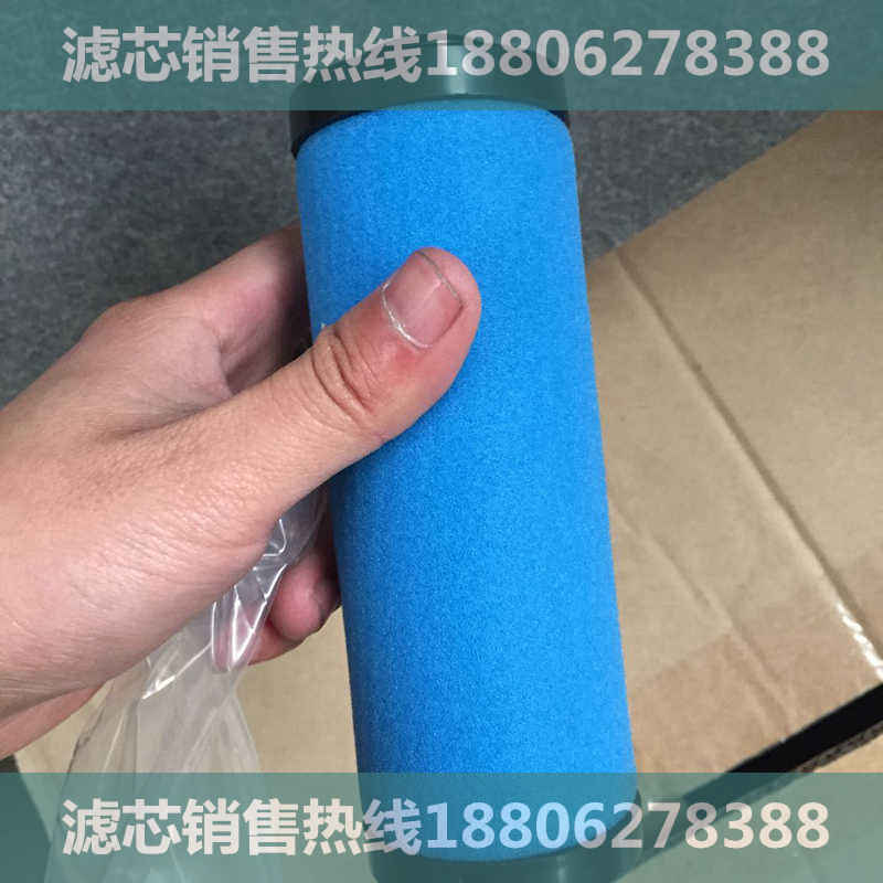 【E7-48】北安科林爱尔C800E精密滤芯|新产品