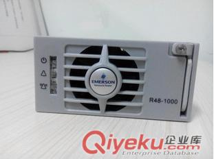 艾默生R48-5800A