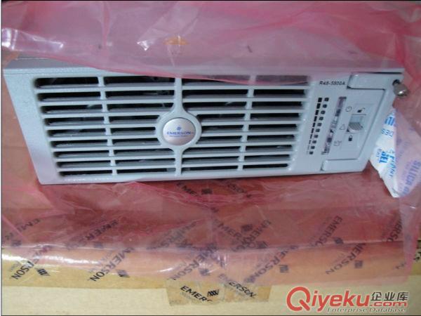 艾默生R48-5800A