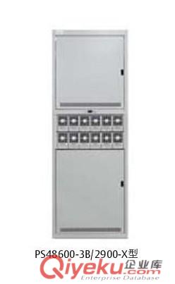 艾默生PS48600-3B/2900