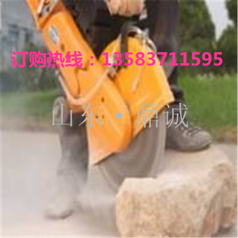 消防專用的手提式汽油切割機，無齒鋸生產廠家原始圖片2