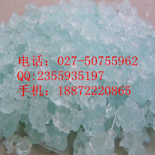 反式-4-氨基環(huán)己醇