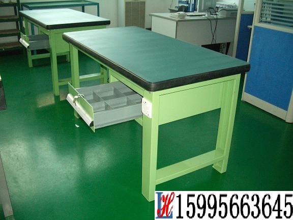 定制車間各種工作臺