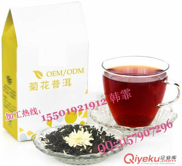 代加工貼牌人參烏龍茶/OEM 