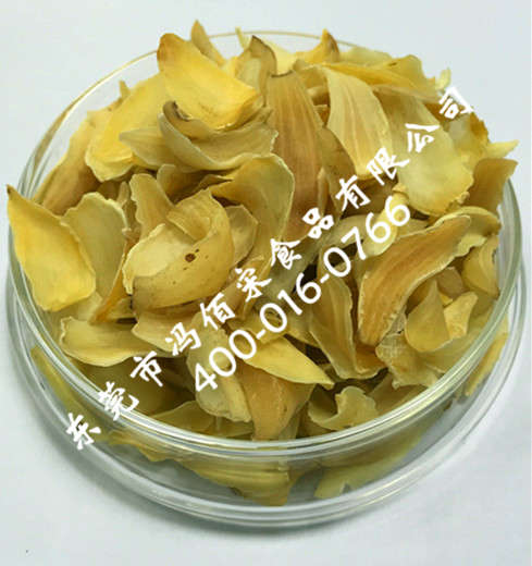 五谷雜糧養(yǎng)生粉廠家【東莞馮佰宋400-016-0766】
