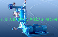 2BV液環(huán)真空泵串聯(lián)大氣噴射器機(jī)組