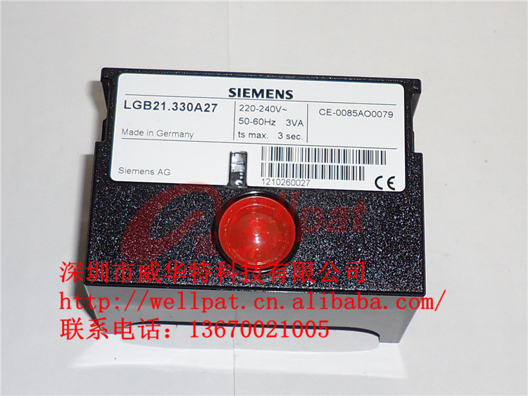 siemens西門子控制器LGB22.330A27程控器