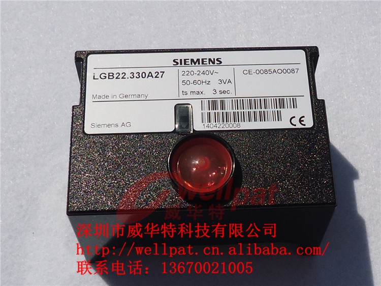 Siemens西門子程序控制器LOA24.171B27控制盒