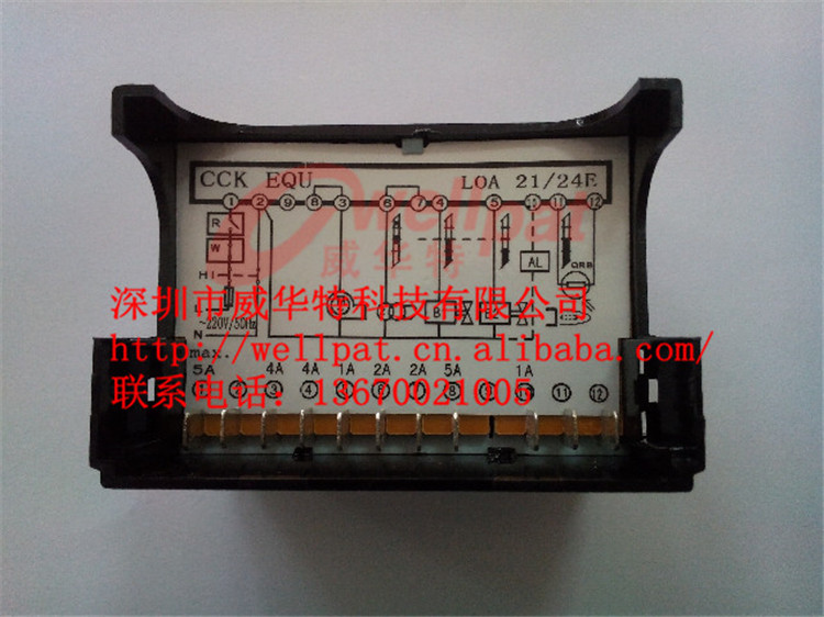 CCK燃油燃燒機(jī)程序控制器LOA24CY.171B27原始圖片2