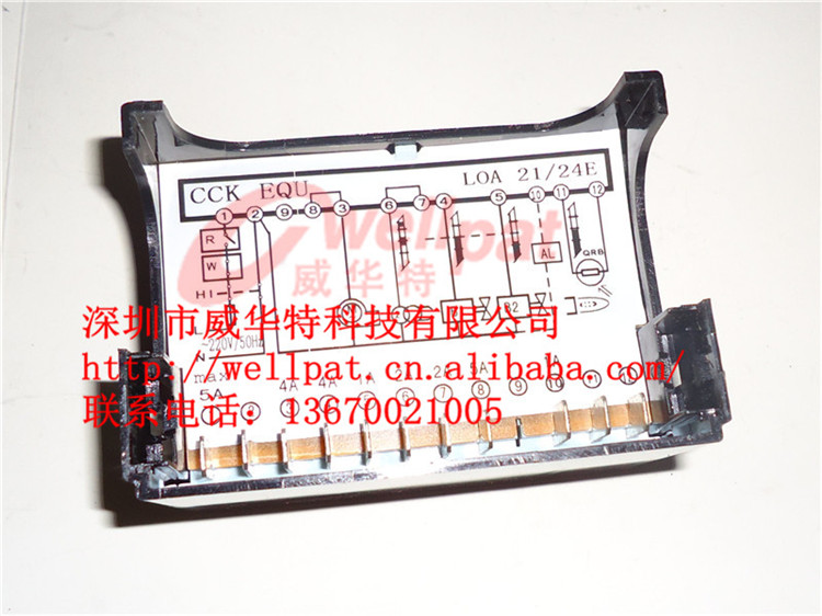 CCK燃油燃燒機(jī)程序控制器LOA24E.171B27C原始圖片2