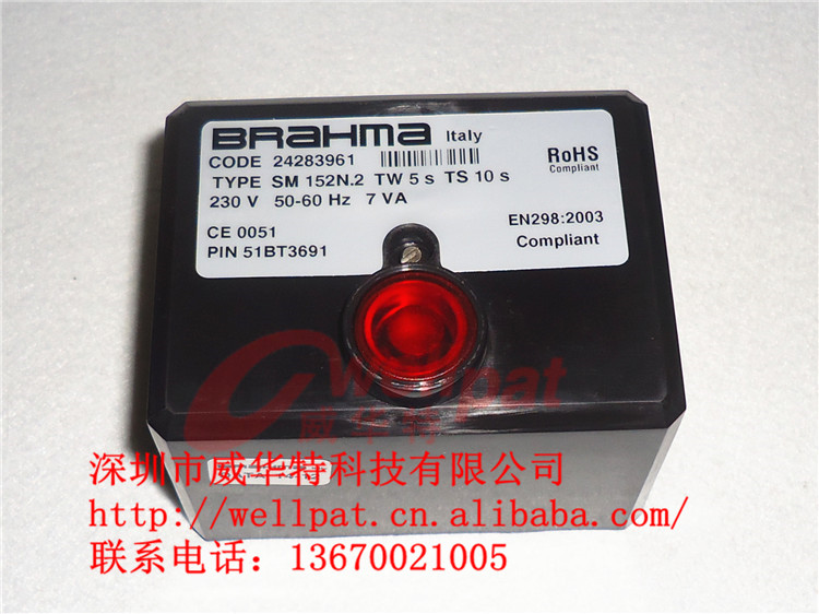 燃燒機(jī)配件控制盒 程控器OLP220-8