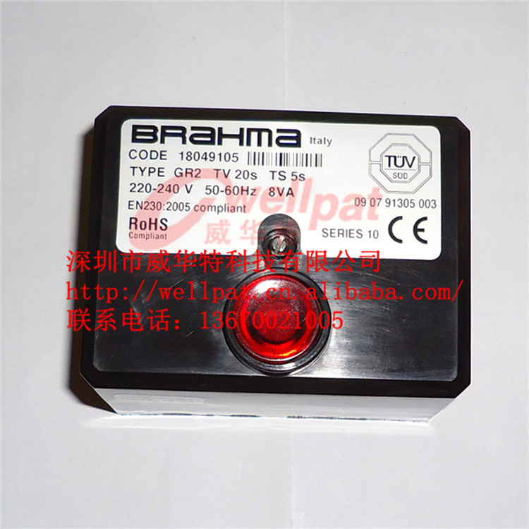 GR2 TV20S TS5S BRAHMA巴拿馬燃燒程序控制器原始圖片3