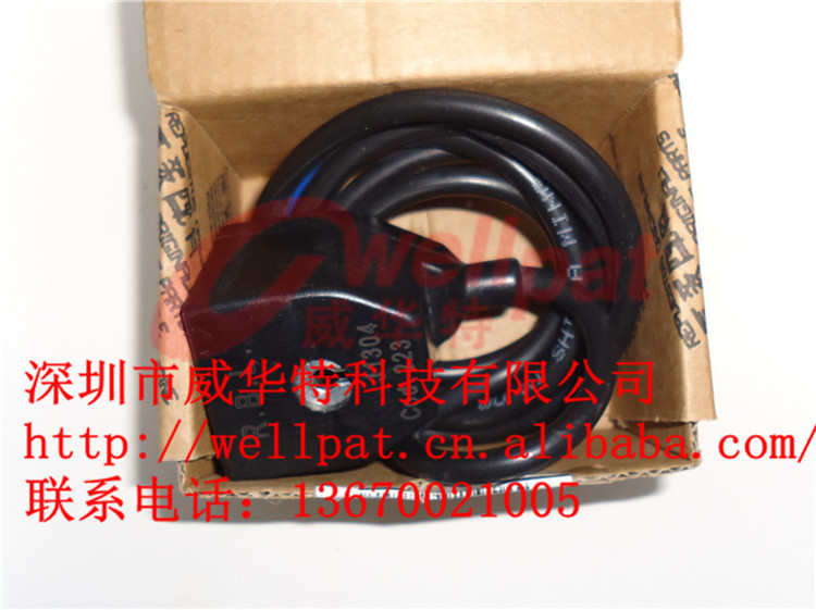 GEOX VE131IN燃油電磁閥線圈XT09