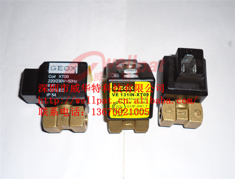 GEOX VE131IN燃油電磁閥線圈XT09