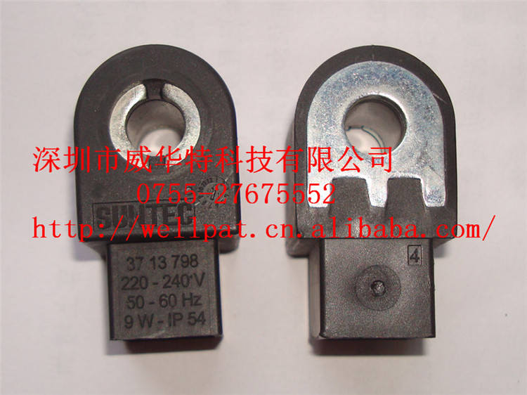 GEOX VE131IN燃油電磁閥線圈XT09