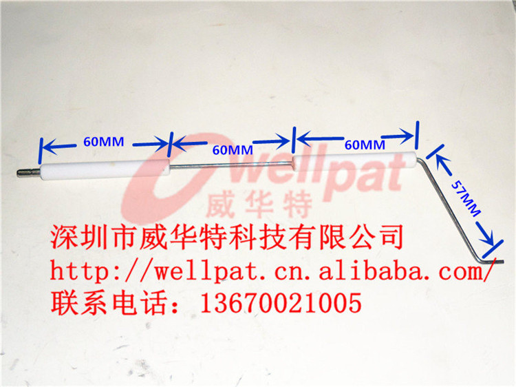 通BG300雙段火燃燒機點火針 兩段火點火電極原始圖片2
