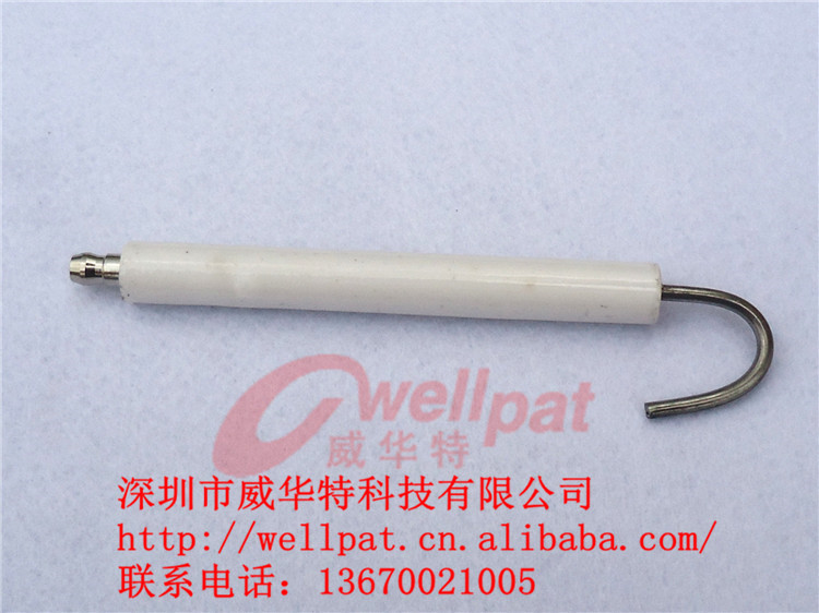 通BG300雙段火燃燒機點火針 兩段火點火電極