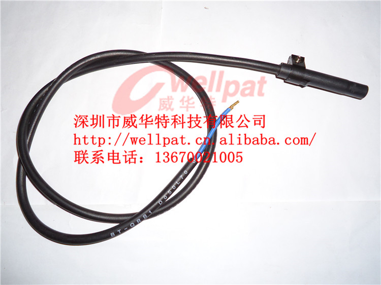 燃燒機(jī)配件 普通黑色QRB1火焰探測(cè)器 光敏電阻電眼