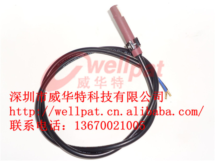 燃燒機(jī)配件 普通黑色QRB1火焰探測(cè)器 光敏電阻電眼