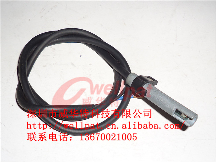 燃燒器電眼 耐高溫火焰探測(cè)器QRB1 鋁合金頭光敏電阻