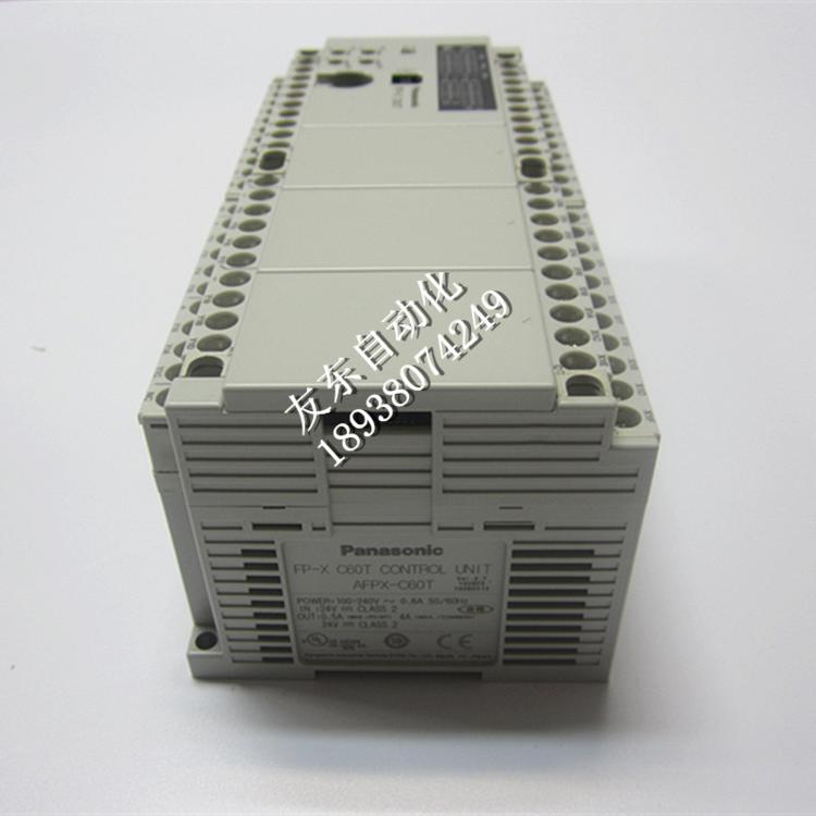 現(xiàn)貨松下PLC AFPX-C60T可編程控制器 原裝zp