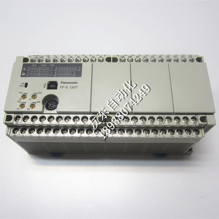 現(xiàn)貨松下PLC AFPX-C60T可編程控制器 原裝zp