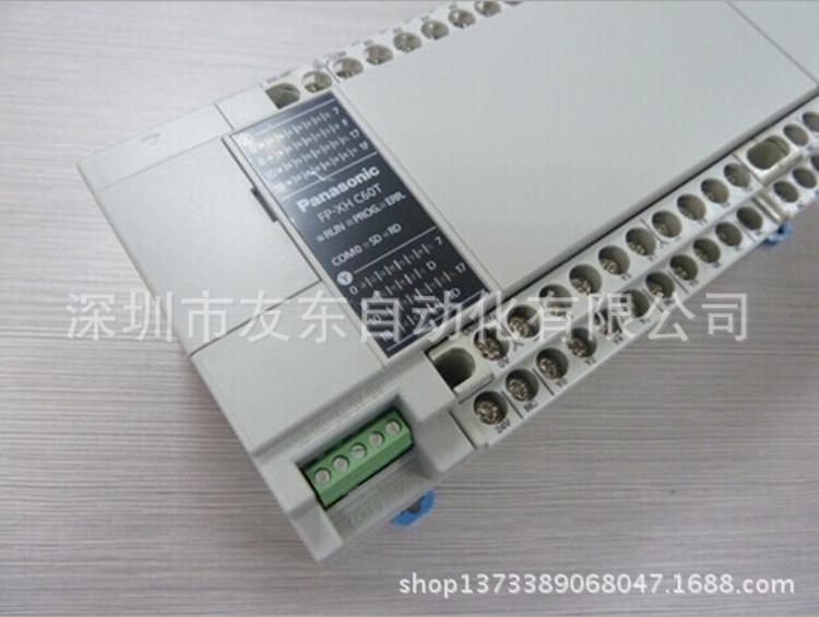 松下PLC全新運動控制一體機/AFPXHC60T/32點輸入28點輸出