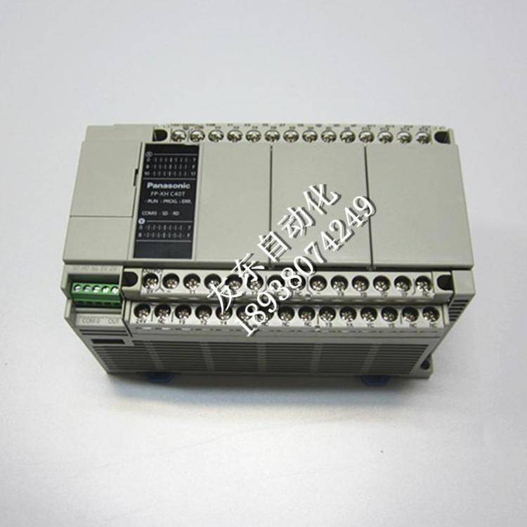 松下FP-XH系列高功能運動一體機/AFPXHC40T/24點輸入16點輸出