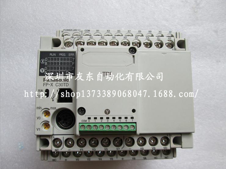 原裝現(xiàn)貨松下PLC AFPX-C30TD可編程控制器 高性能控制單元