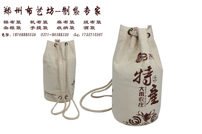 手提袋定做-帆布手提袋價格-廣告麻布手提袋定制規格