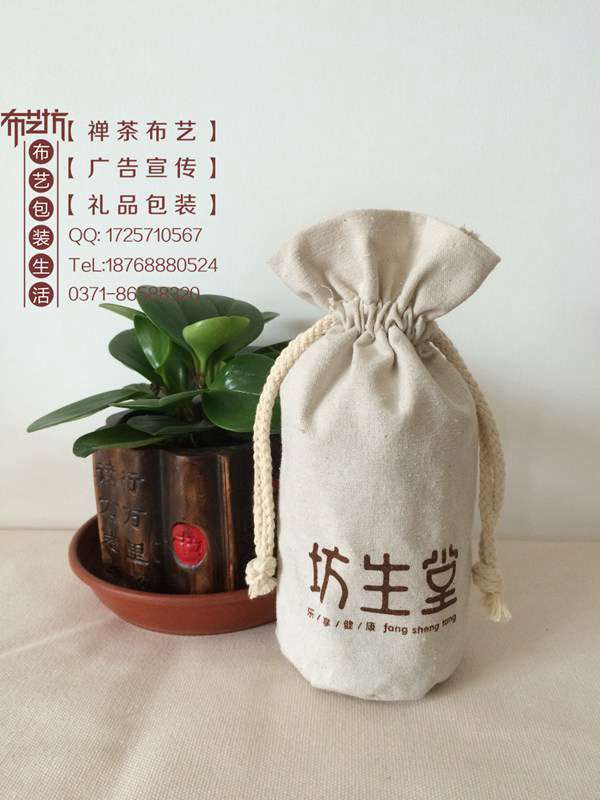 南陽定做帆布面粉袋 農家小米帆布袋價格