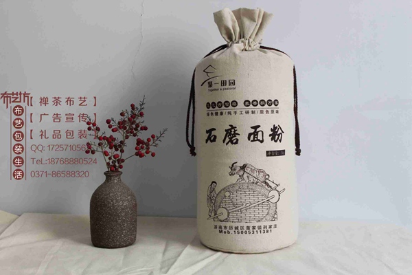 南陽定做帆布面粉袋 農家小米帆布袋價格