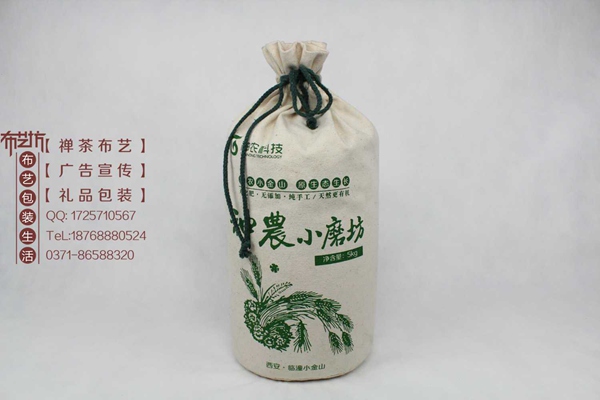 林州雜糧袋定做廠家 帆布精裝禮品小米袋定做規格