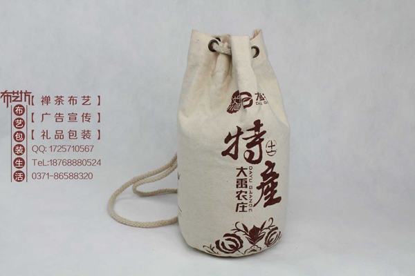 林州雜糧袋定做廠家 帆布精裝禮品小米袋定做規格