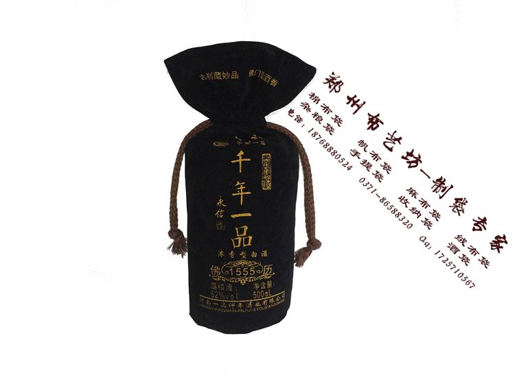 環保酒袋定做廠家 禮品葡萄酒袋定做
